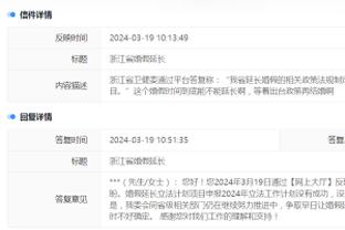 江南娱乐注册平台官网入口手机版截图0